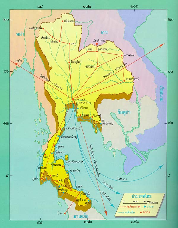 แผนที่ประเทศไทย